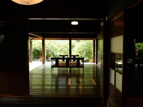 Yado Nishimura Timeless Japan Experience