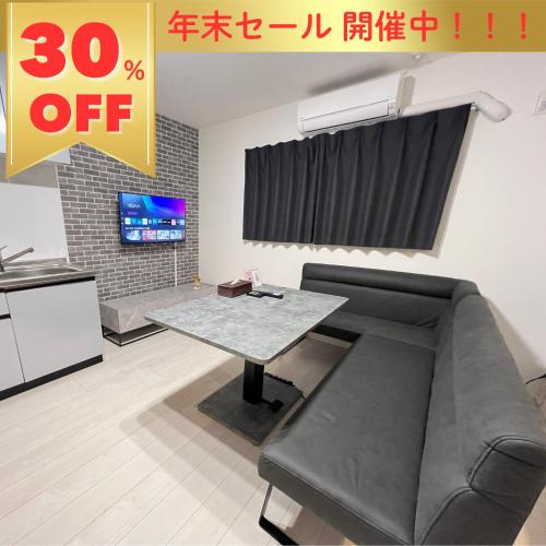 ブレイブベース糸島