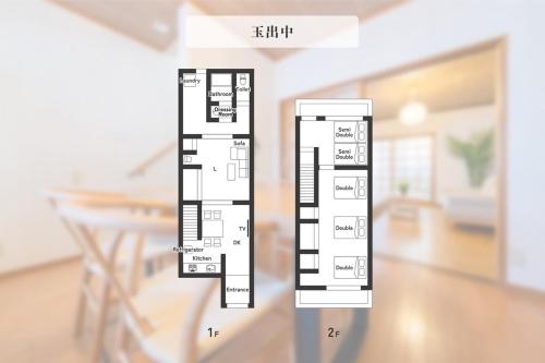 玉出中ゲストハウス 南海線徒歩4分でリノベーション済の貸切宿
