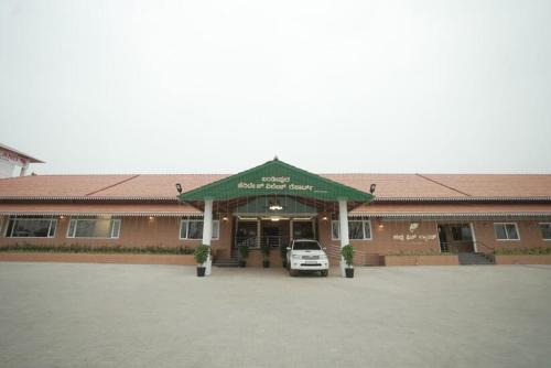 Kamath Village Resortz in Mel Kamanahalli