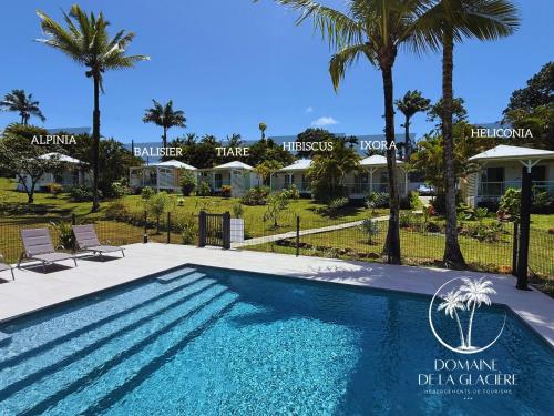 Domaine de la Glacière - Chambre d'hôtes - Petit-Bourg