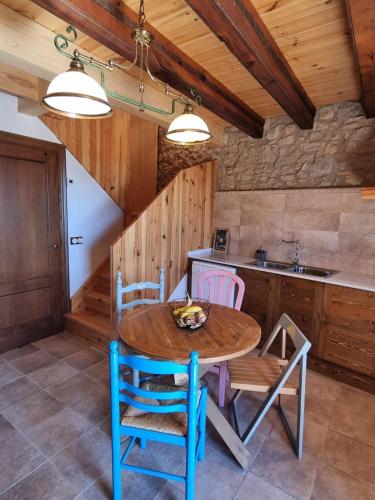 Casa Rural Haiku in 貝尼法薩波布拉