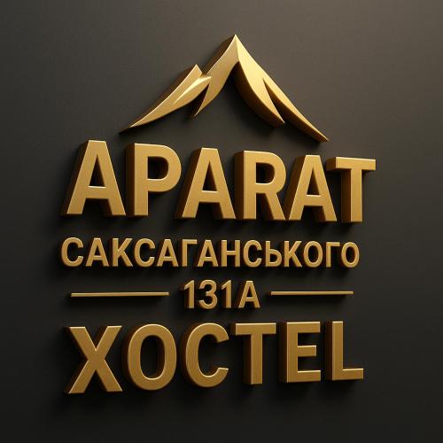 Хостел Арарат Саксаганського 131 Hostel Saksahanskogo 131 - Kyiv