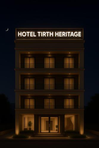 Hotel Teerth Heritage - Wadgaon