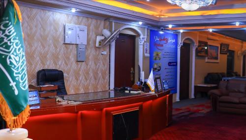 Roshan Plaza Hotel, Kaboul (photo 8)