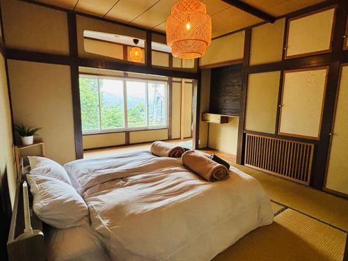 Seifuso At Myoko