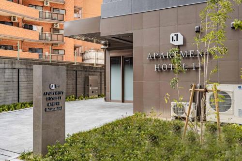 Apartment Hotel 11 Shinimamiya 1