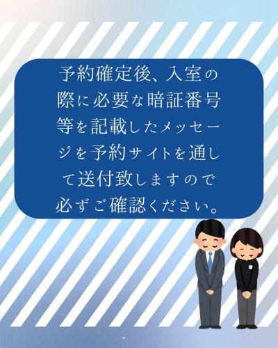 こたのさと