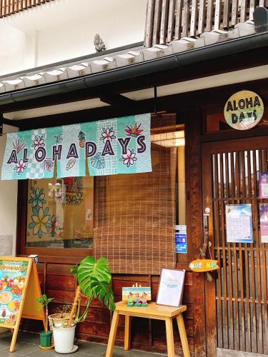 ALOHADAYS Kyoto in Nishijin