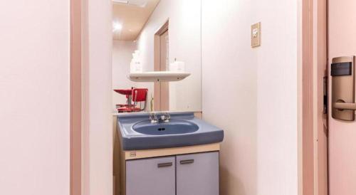 Business Hotel Kawaramachi