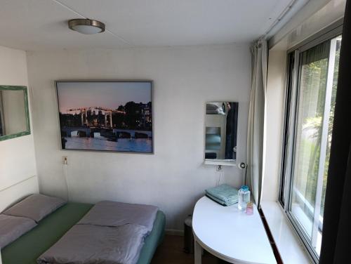 All you need, a comfy place, Amsterdam (fotografie 4)