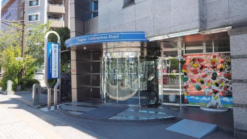 Nagano Linden Plaza Hotel in Nagano