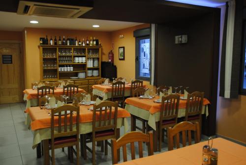 餐廳, 阿萊格里亞酒店 (Hotel Alegria) in 巴諾斯德蒙特馬約爾