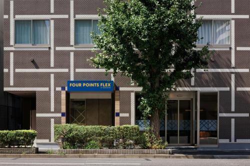 Four Points Flex by Sheraton Tokyo Higashi Kanda, Tokio