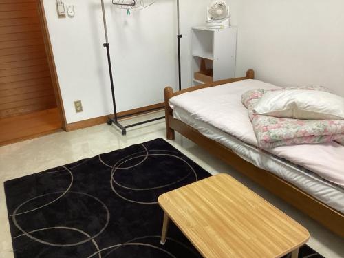 Ichigoso - Vacation STAY 20261