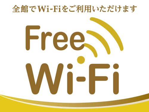 スマイルホテルプレミアム大阪東心斎橋