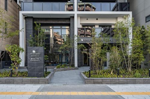 Apartment Hotel 11 Nambaminami 2