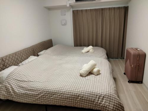 Nanba south Osaka STAY