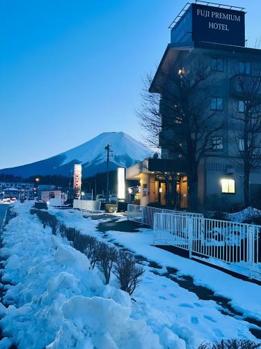 Fuji Premium Hotel