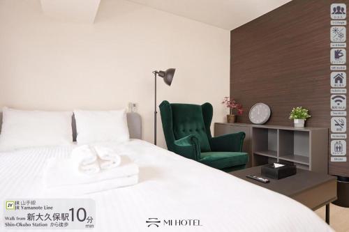 Shinjuku Kabukicho Harmony Inn 新宿歌舞伎町, Tokyo
