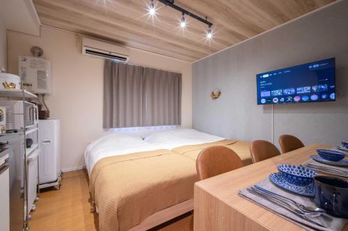 House Hotel Shinnakano 202, Tokio