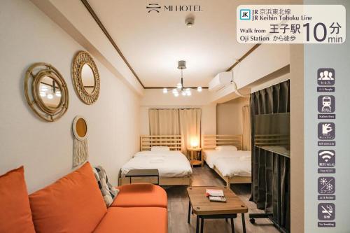 Mi-APT Takino 滝野川, Tokyo