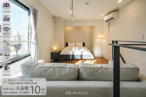 Mi-HOTEL ASAKUSA 浅草, Tokyo
