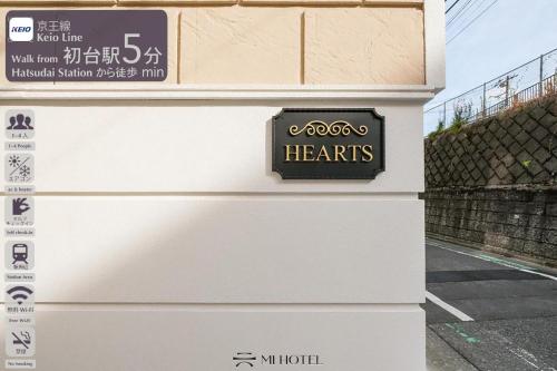 Mi-Hotel Hearts Shinjuku 新宿, Tokio