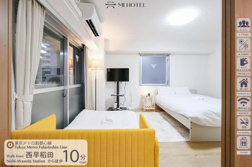 Shinjuku Raise OG House, Tokio