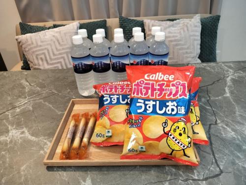 The Prime TOKYO HANEDA 1st, 2nd and 3rd floors - Vacation STAY 16736