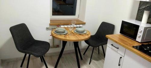 . Comfort House Партизанська 25