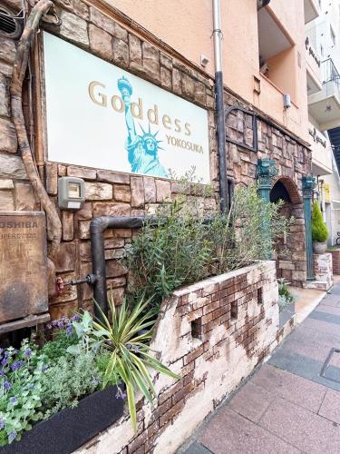 Goddessガッデス, Yokosuka (Foto 9)