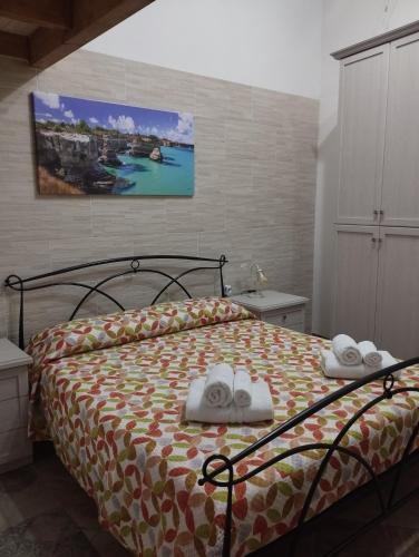Casetta nel borgo Panta Rhei in Sternatia