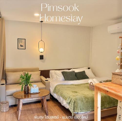 PimSook Homestay Riverside ที่พักแม่แตง