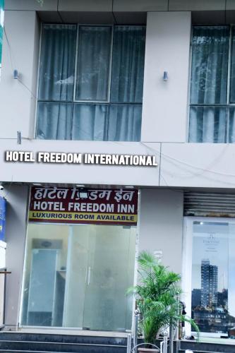 Hotel Freedom International - Wadgaon