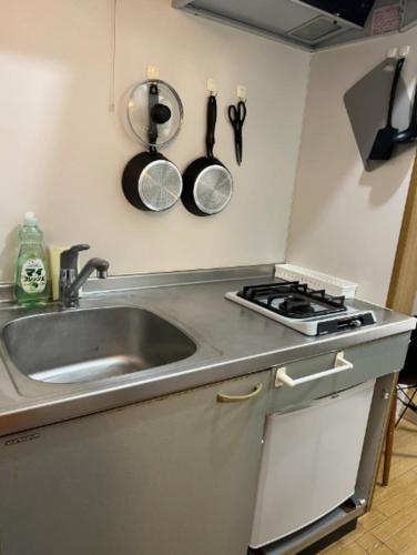 Fuji Flats - Vacation STAY 35595v, Tokyo (photo 8)