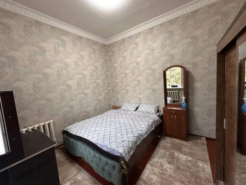 Apartment - Close to Airport