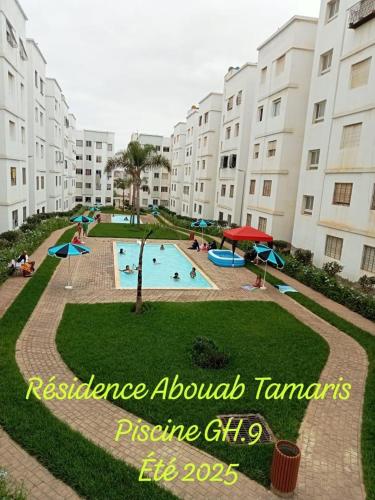 Comfort Pool Apartment Heart of Tamaris in Dar Bouazza