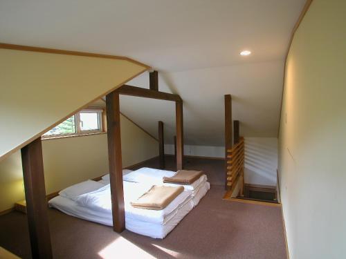 B&B Koyuki Hakuba – Hakuba, GA