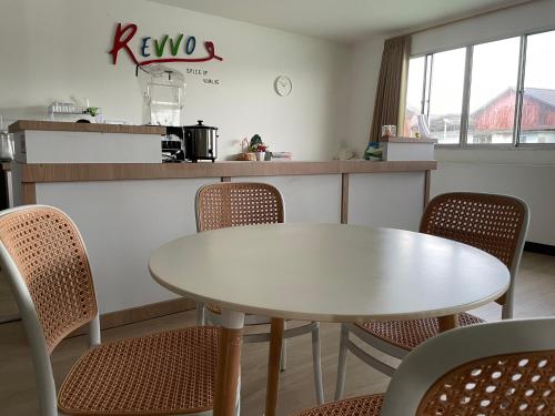 Hotel Riau Holidays in Tanjungpinang
