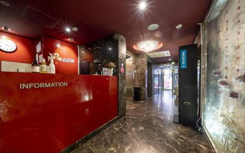 Fox Hotel, Soul (fotografie 6)
