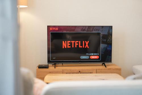 サニータウン仲六郷1丁目