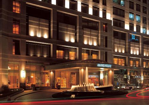 Hilton Chongqing