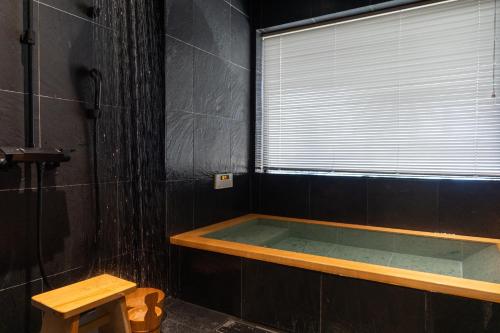 Kamar Mandi, 宿房松岡邸 in Nanyo