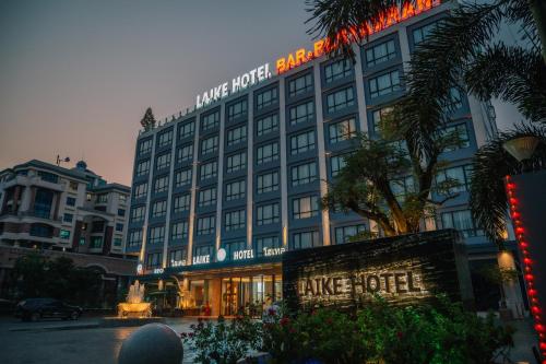 Laike Hotel - 숙소 외관