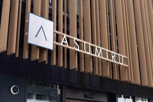 Asuite Hakata by ASUMIRU