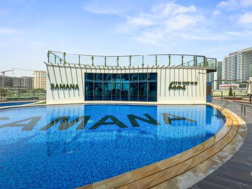 2 bedroom apartment with private pool, Dubái (foto 9)