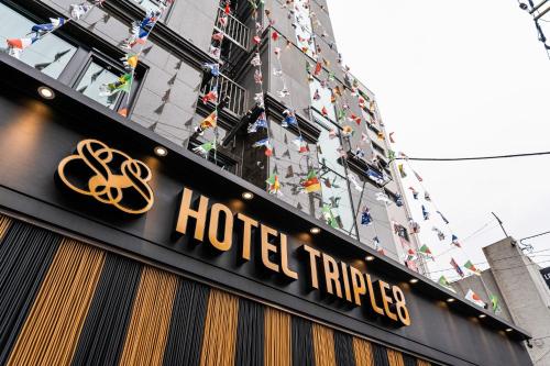 서울 트리플 8 호텔 (Triple 8 Hotel) 호텔 로비
