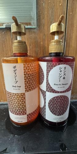 Tsuruya Ryokan - 편의 시설/서비스