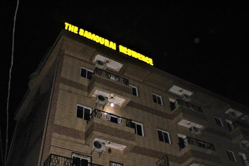Вид, Résidence Samouraï (Residence Samourai) in Akwa Nord